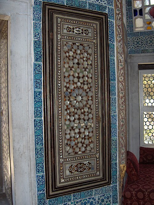 File:Istanbul.Topkapi046.jpg
