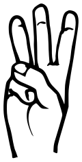 Thumbnail for version as of 15:01, 25 November 2016