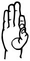 Thumbnail for version as of 14:35, 25 November 2016