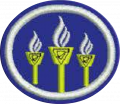 Thumbnail for version as of 01:28, 30 September 2014