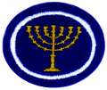 Thumbnail for version as of 02:49, 9 August 2012