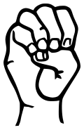 Thumbnail for version as of 14:31, 25 November 2016