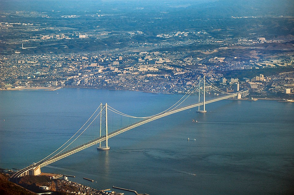 File:Akashi Bridge.JPG